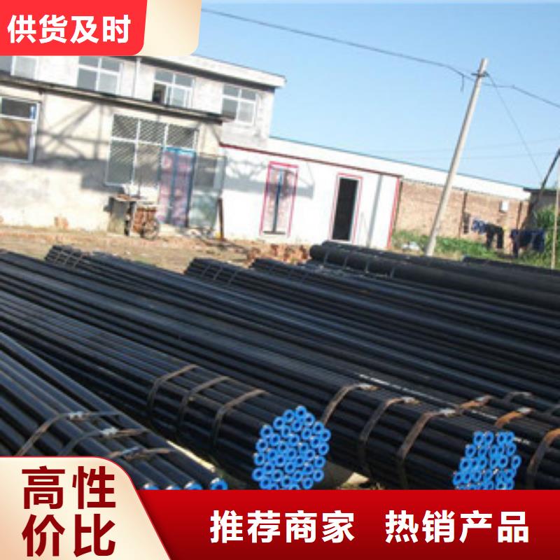 不锈钢角钢视频-不锈钢角钢|河南省郑州市|登封|金水|三门峡|焦作|漯河|许昌|周口
