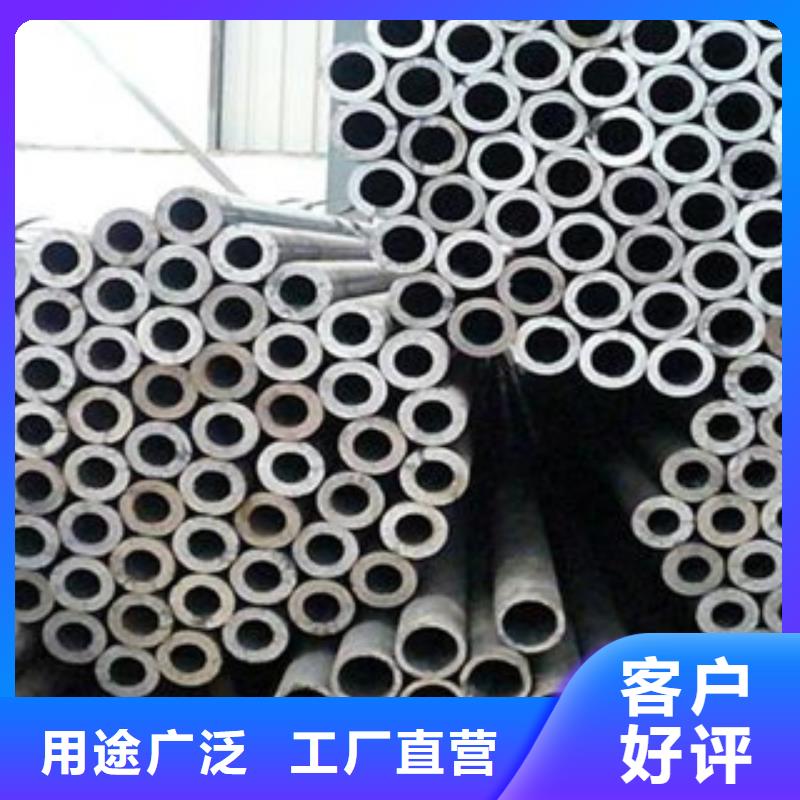 无缝钢管,不锈钢装饰管严选好货