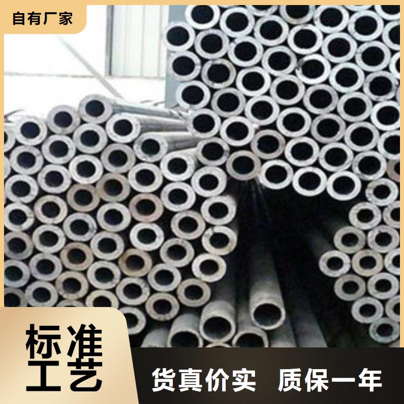 无缝钢管不锈钢角钢规格齐全实力厂家