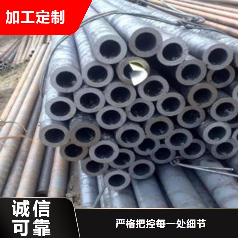 无缝钢管不锈钢圆钢源头厂家供应