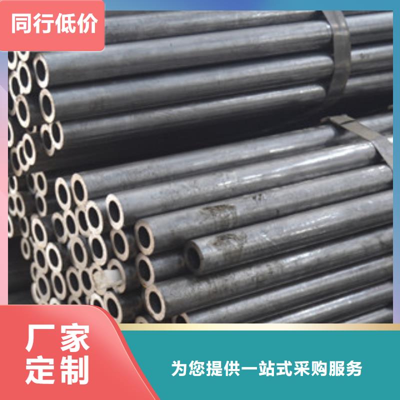 无缝钢管不锈钢管厂家直销供货稳定