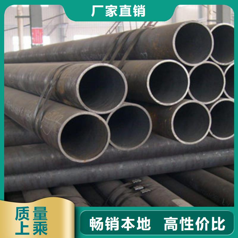 无缝钢管不锈钢管厂家直销供货稳定