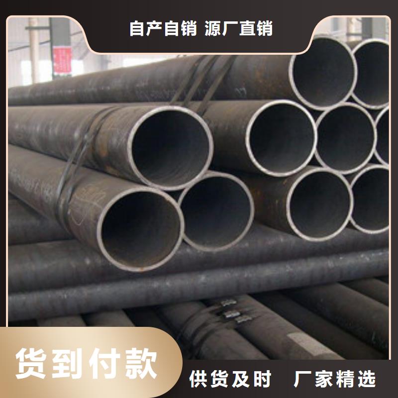 无缝钢管大棚管质量层层把关