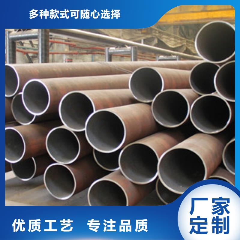不锈钢角钢视频-不锈钢角钢|河南省郑州市|登封|金水|三门峡|焦作|漯河|许昌|周口