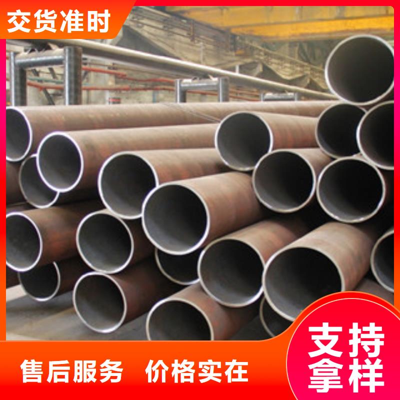 无缝钢管大棚管质量层层把关