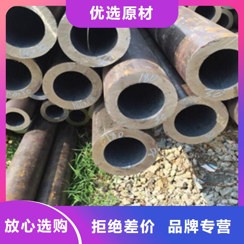 不锈钢角钢视频-不锈钢角钢|河南省郑州市|登封|金水|三门峡|焦作|漯河|许昌|周口