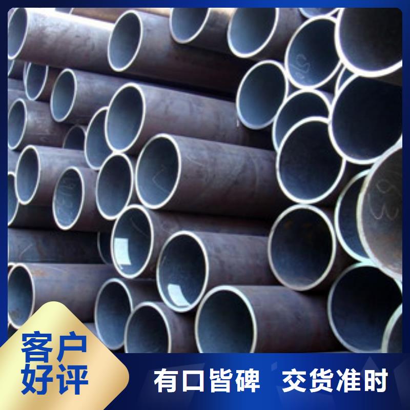 无缝钢管不锈钢角钢规格齐全实力厂家