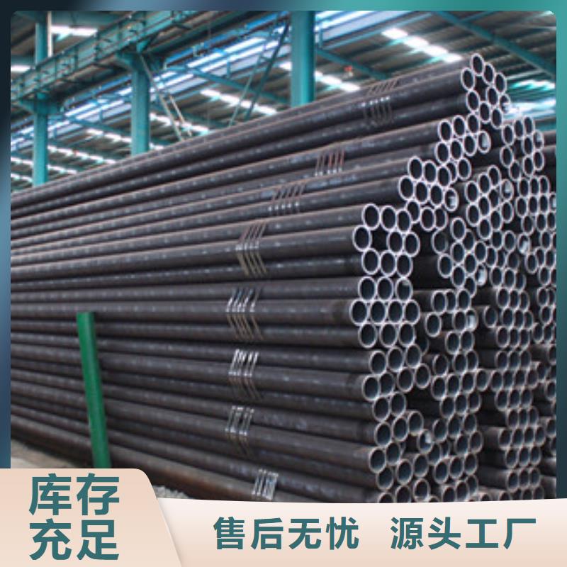不锈钢角钢视频-不锈钢角钢|河南省郑州市|登封|金水|三门峡|焦作|漯河|许昌|周口