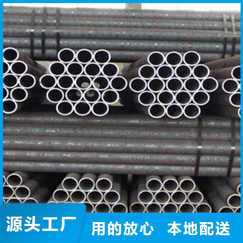 不锈钢角钢视频-不锈钢角钢|河南省郑州市|登封|金水|三门峡|焦作|漯河|许昌|周口