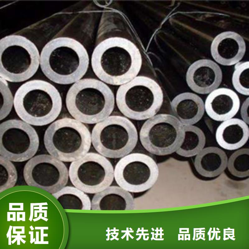 无缝钢管,不锈钢装饰管严选好货