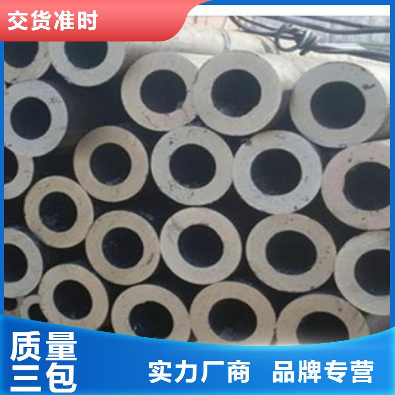 不锈钢角钢视频-不锈钢角钢|河南省郑州市|登封|金水|三门峡|焦作|漯河|许昌|周口