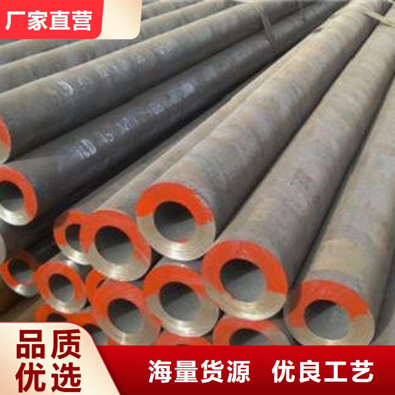 无缝钢管不锈钢圆钢源头厂家供应