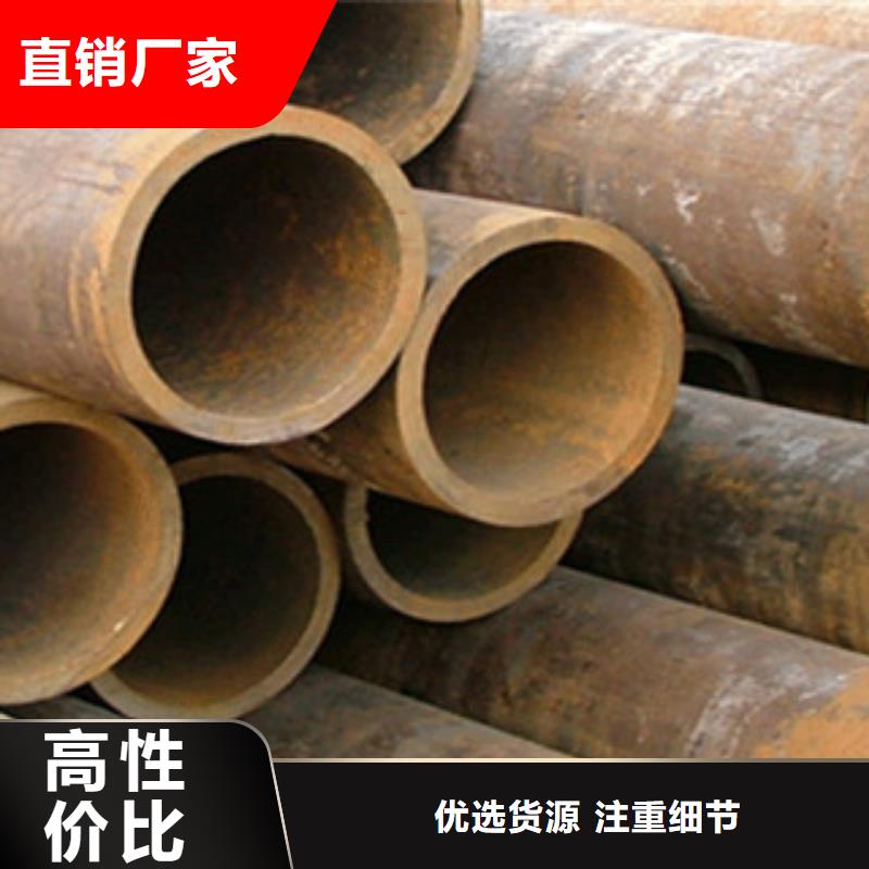 无缝钢管不锈钢管厂家直销供货稳定
