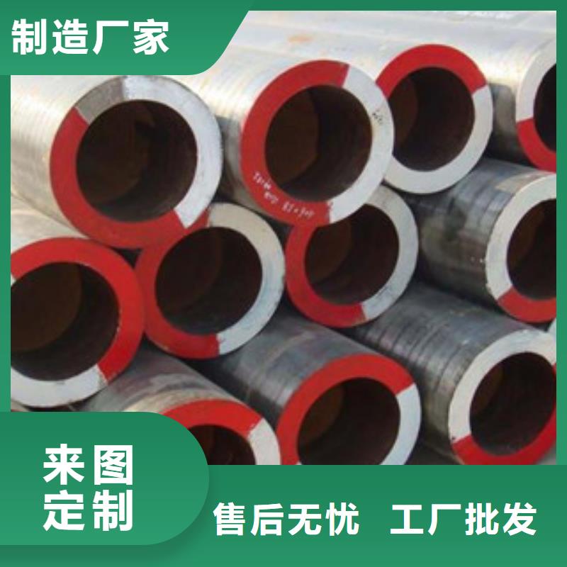 无缝钢管大棚管质量层层把关