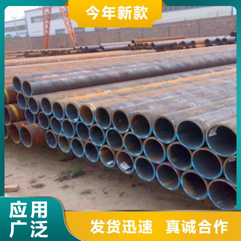 无缝钢管不锈钢圆钢源头厂家供应