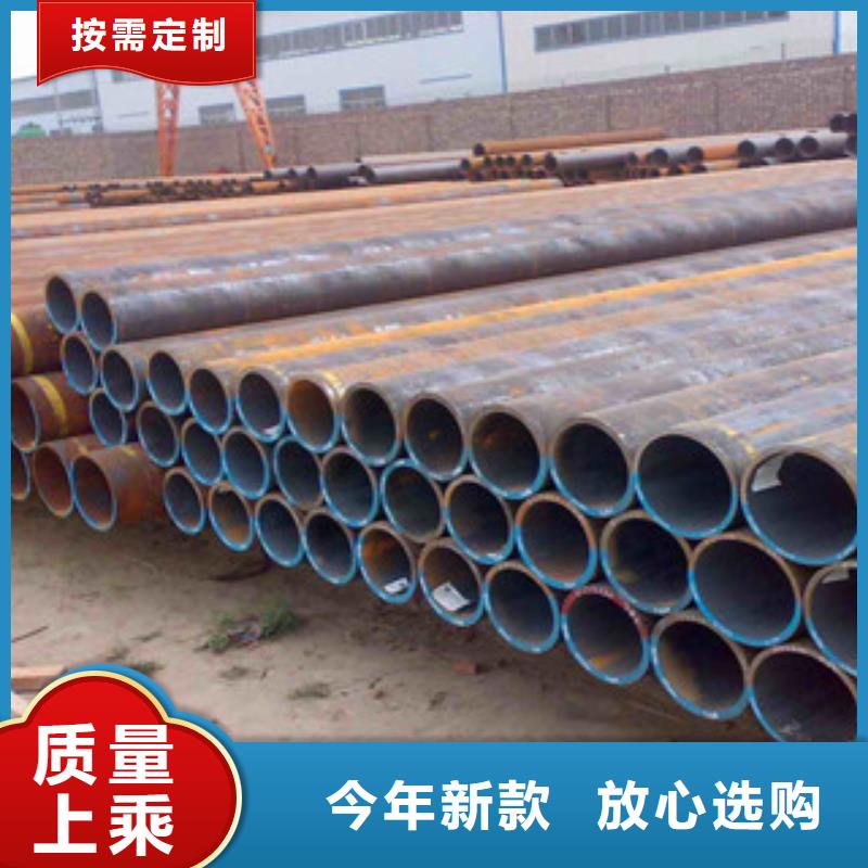 无缝钢管不锈钢圆钢源头厂家供应