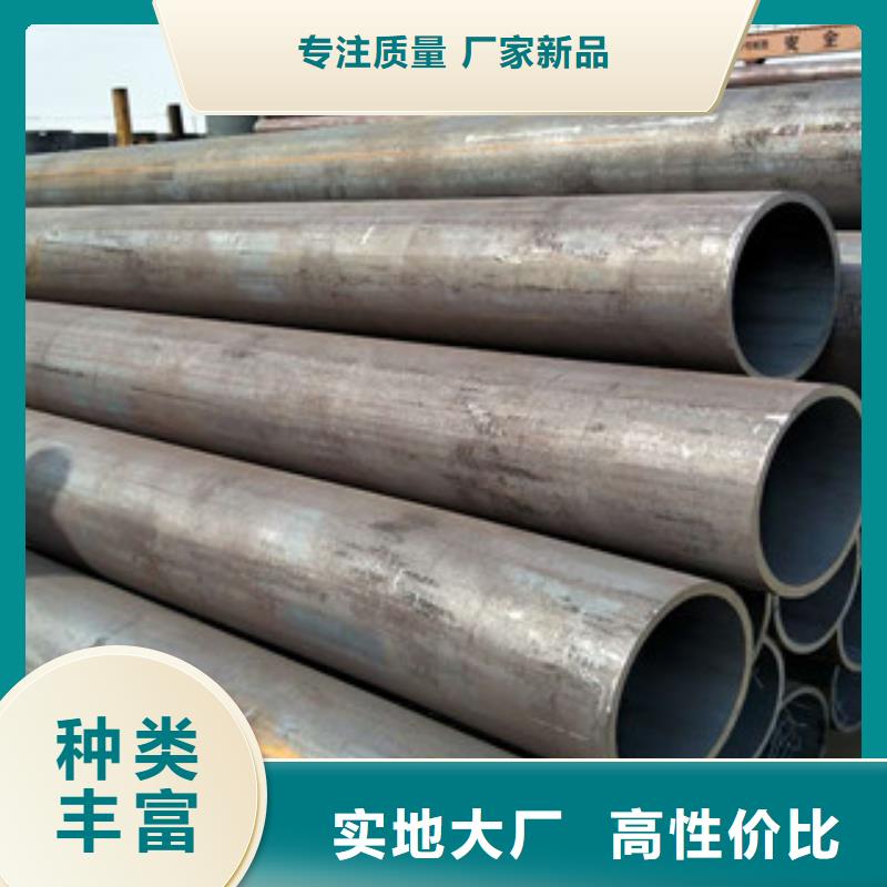 无缝钢管大棚管质量层层把关