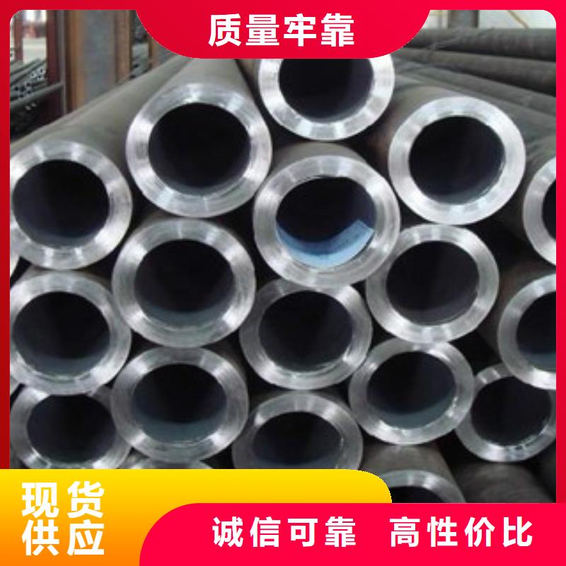 不锈钢角钢视频-不锈钢角钢|河南省郑州市|登封|金水|三门峡|焦作|漯河|许昌|周口