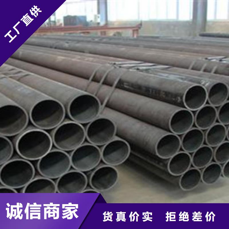 无缝钢管大棚管质量层层把关