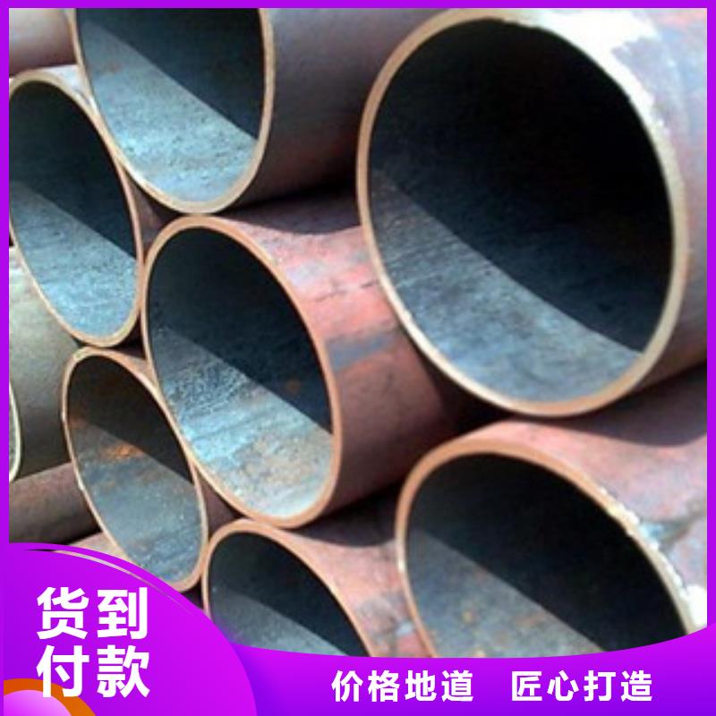 无缝钢管不锈钢圆钢源头厂家供应
