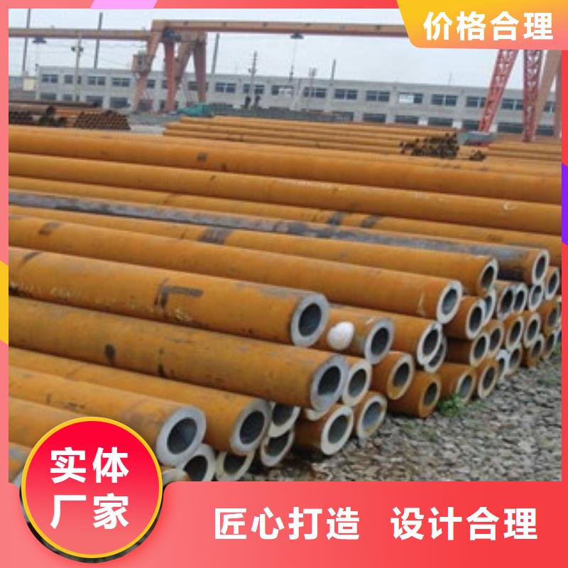无缝钢管大棚管质量层层把关
