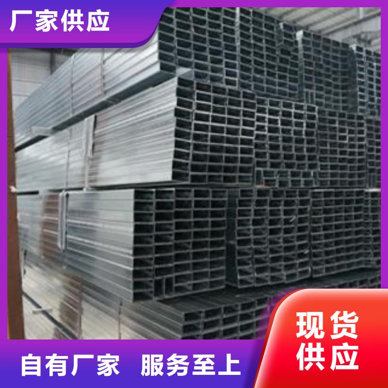 镀锌钢管,不锈钢板价格实惠