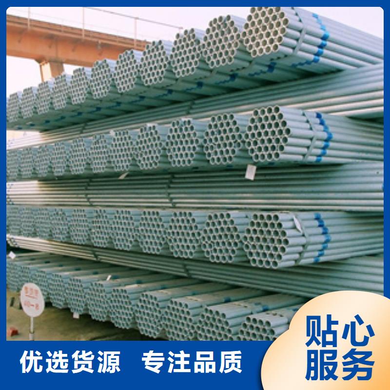 不锈钢角钢视频-不锈钢角钢|三门峡市|义马|陕县|鹤壁|漯河|开封|郑州|新乡