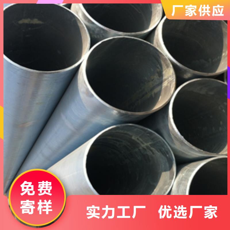 不锈钢角钢视频-不锈钢角钢|三门峡市|义马|陕县|鹤壁|漯河|开封|郑州|新乡