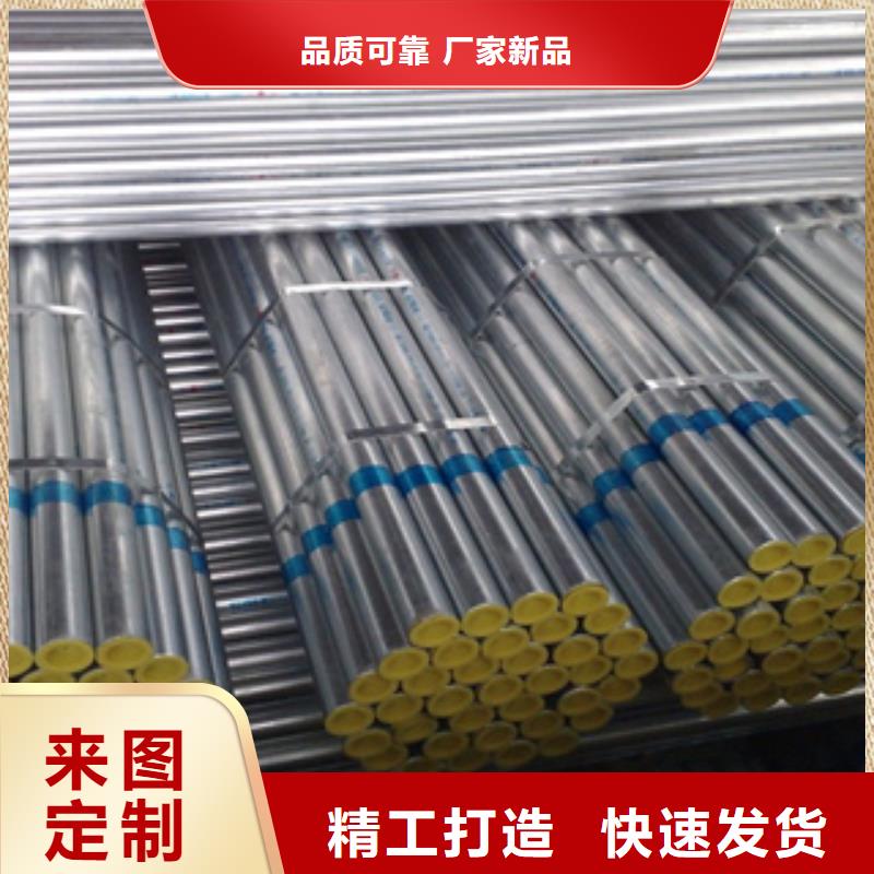 不锈钢角钢视频-不锈钢角钢|三门峡市|义马|陕县|鹤壁|漯河|开封|郑州|新乡