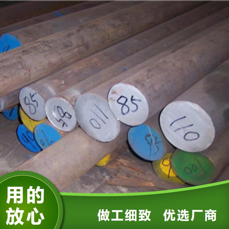 不锈钢圆钢大棚管口碑好实力强