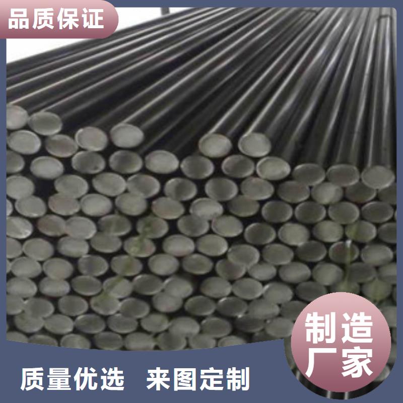 不锈钢圆钢不锈钢管自主研发