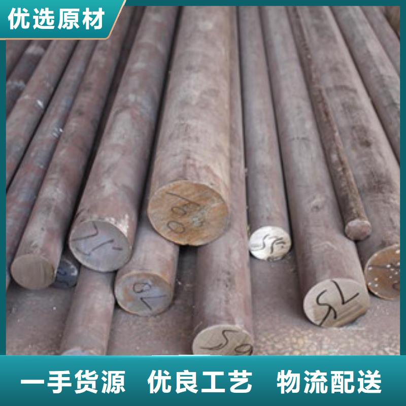 不锈钢角钢视频-四川省绵阳市天超不锈钢角钢可服务区域盐亭|涪城|阿坝|南充|成都|攀枝花|乐山|广元|自贡等