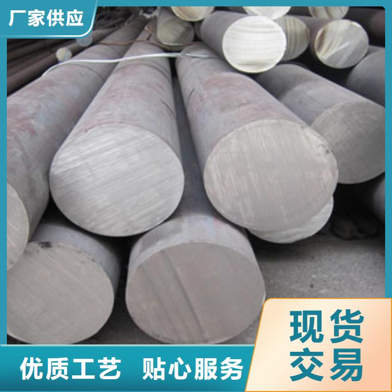 不锈钢圆钢大棚管口碑好实力强