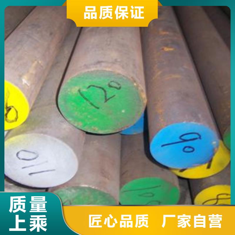 不锈钢圆钢不锈钢带实体诚信经营