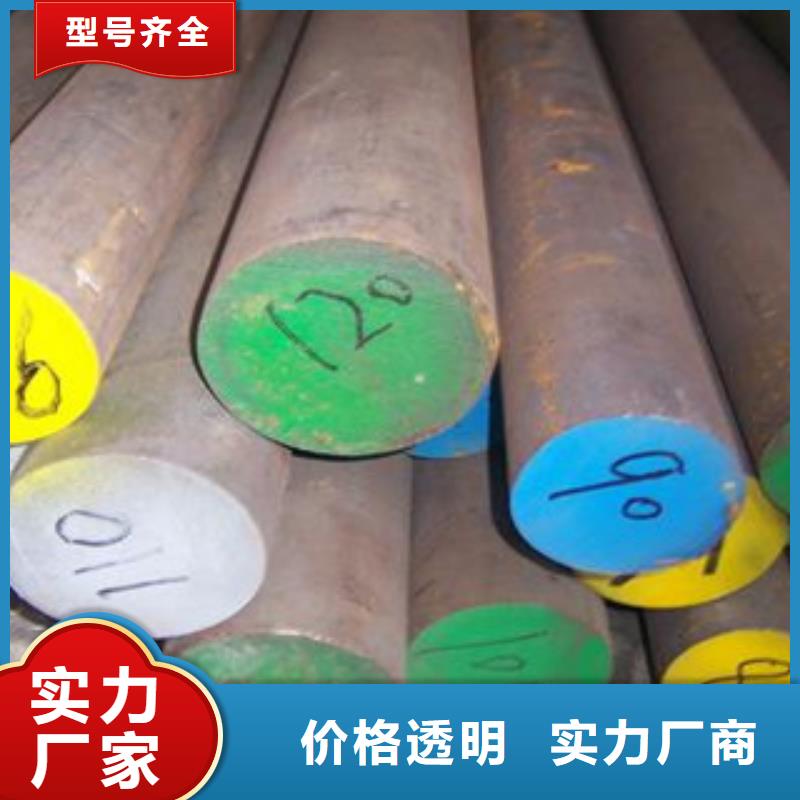 不锈钢角钢视频-不锈钢角钢|惠州市|惠阳|惠东|湛江|佛山|韶关|深圳|梅州|江门