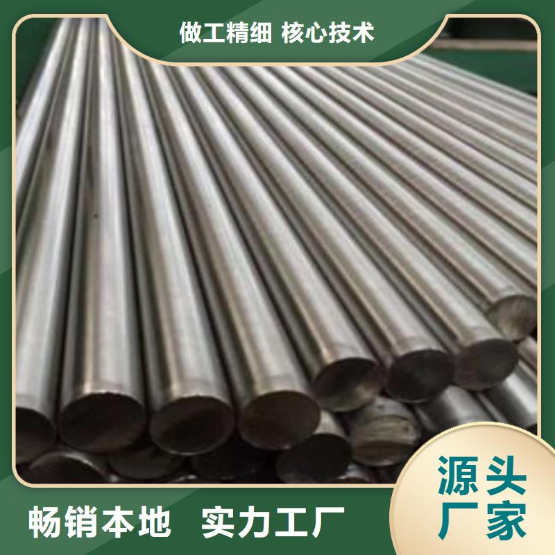 不锈钢圆钢不锈钢管自主研发