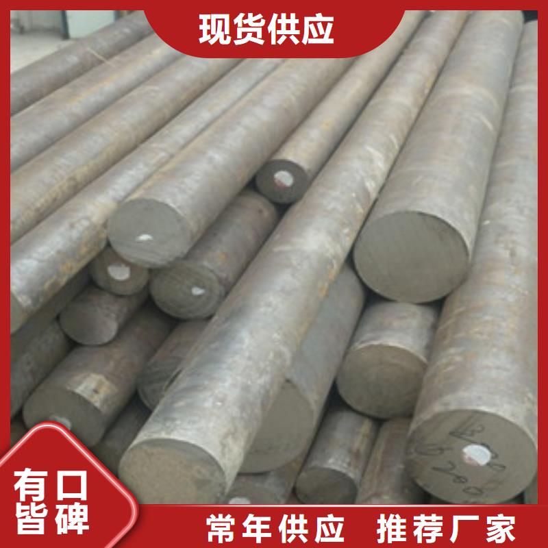 不锈钢圆钢大棚管口碑好实力强