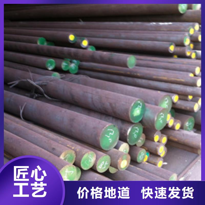 不锈钢圆钢大棚管口碑好实力强