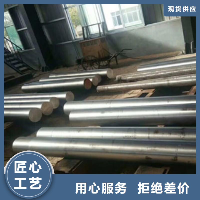 不锈钢角钢视频-四川省绵阳市天超不锈钢角钢可服务区域盐亭|涪城|阿坝|南充|成都|攀枝花|乐山|广元|自贡等