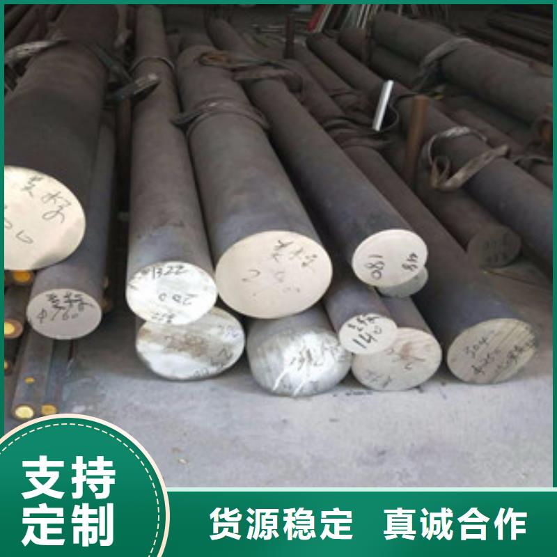 不锈钢圆钢大棚管口碑好实力强
