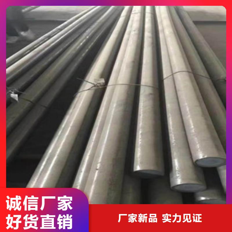 不锈钢角钢视频-四川省绵阳市天超不锈钢角钢可服务区域盐亭|涪城|阿坝|南充|成都|攀枝花|乐山|广元|自贡等
