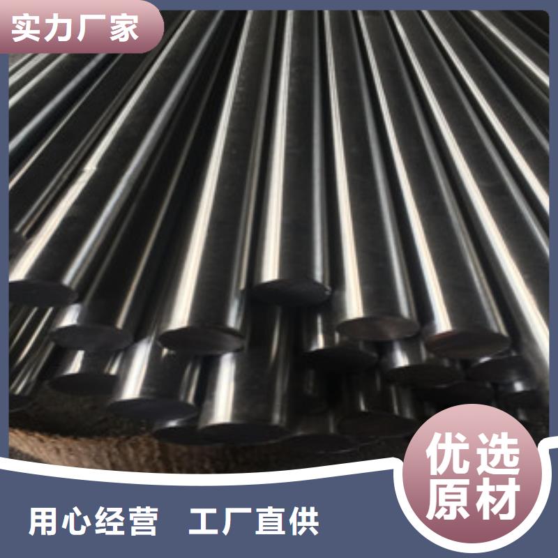 不锈钢圆钢大棚管口碑好实力强