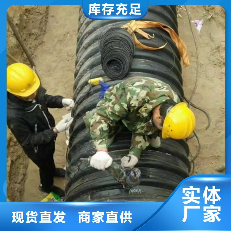 HDPE聚乙烯钢带增强缠绕管-PE给水管有口皆碑
