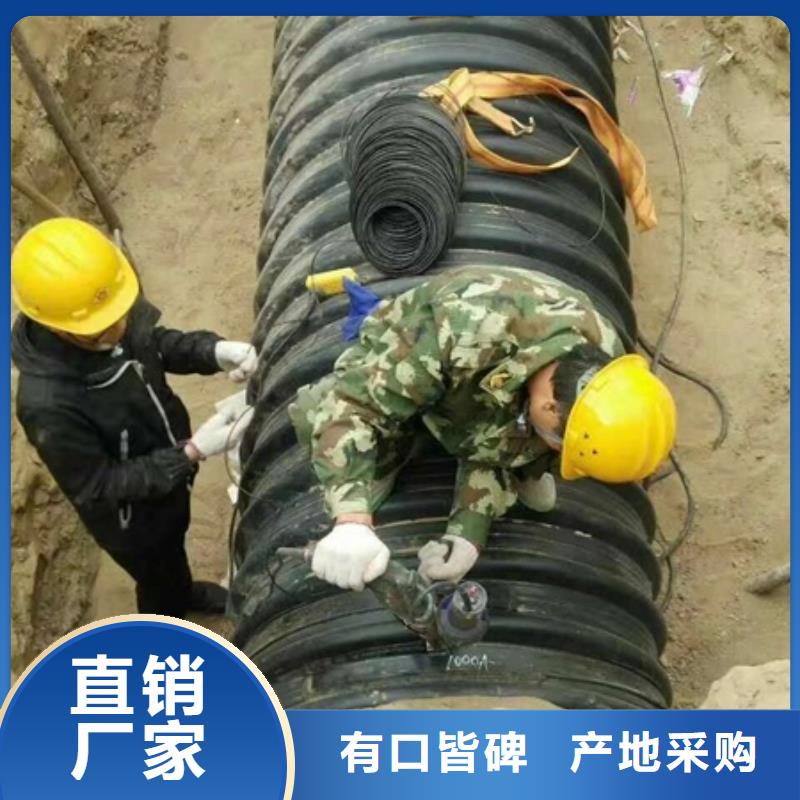 HDPE聚乙烯钢带增强缠绕管电力管买的放心安兴用的舒心