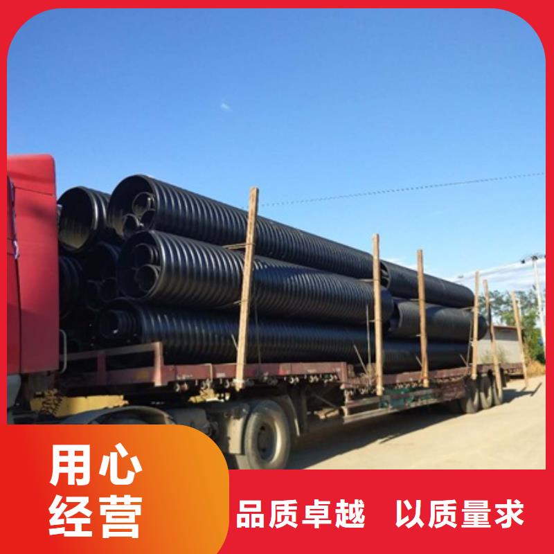 HDPE聚乙烯钢带增强缠绕管_PE波纹管用心细节
