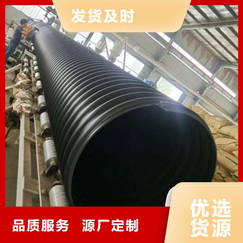 MPP电力管视频-仪征|江都|镇江|连云港|常州|徐州|淮安|无锡|苏州MPP电力管拒绝中间商-日基科技发展(扬州市分公司)