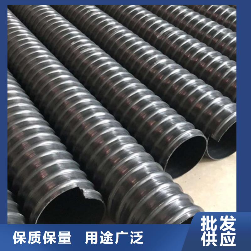 HDPE聚乙烯钢带增强缠绕管-PE给水管有口皆碑