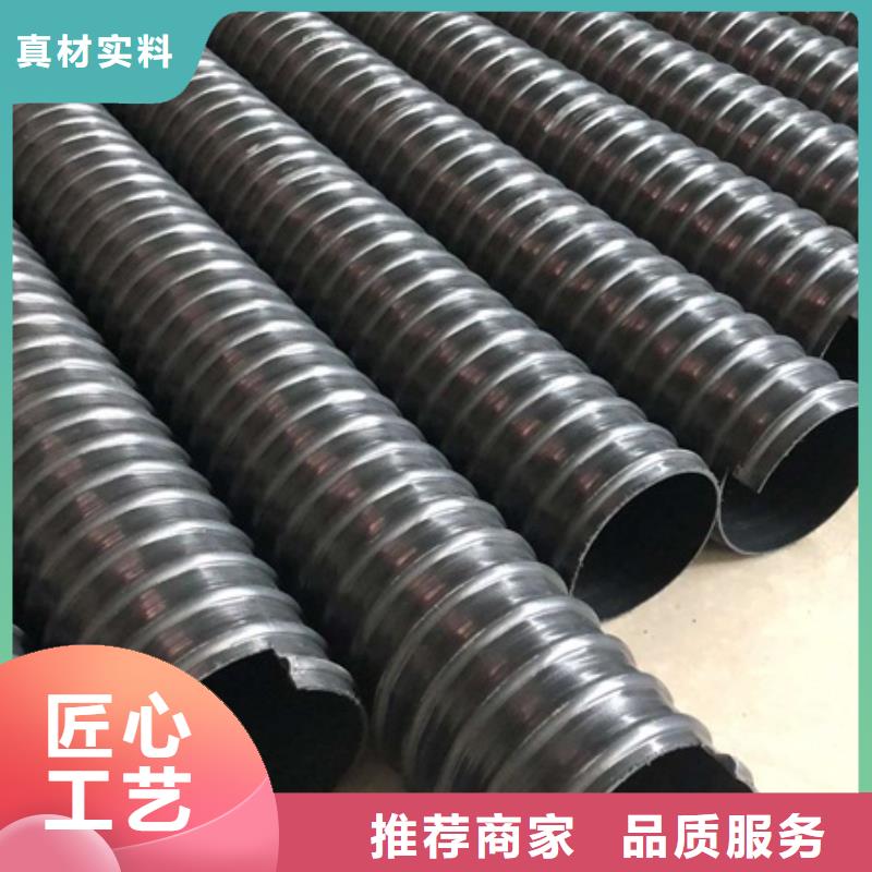 HDPE聚乙烯钢带增强缠绕管_格栅管工厂价格
