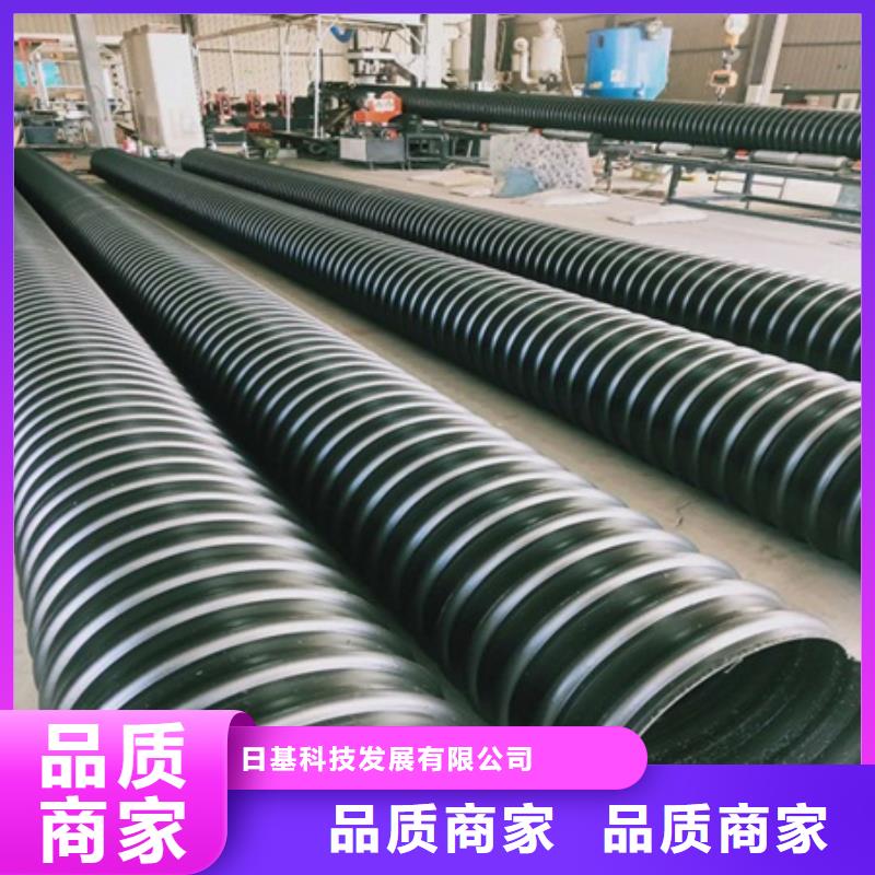 HDPE聚乙烯钢带增强缠绕管PE给水管交货准时