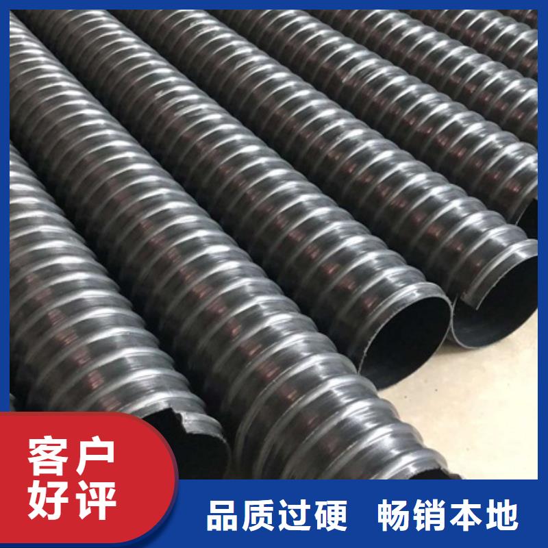 HDPE聚乙烯钢带增强缠绕管_PE波纹管用心细节